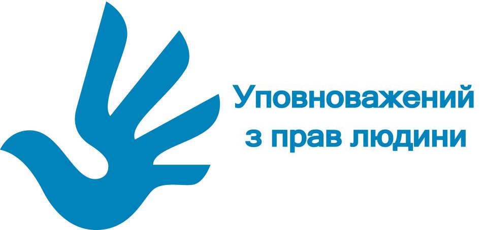 зниклі безв